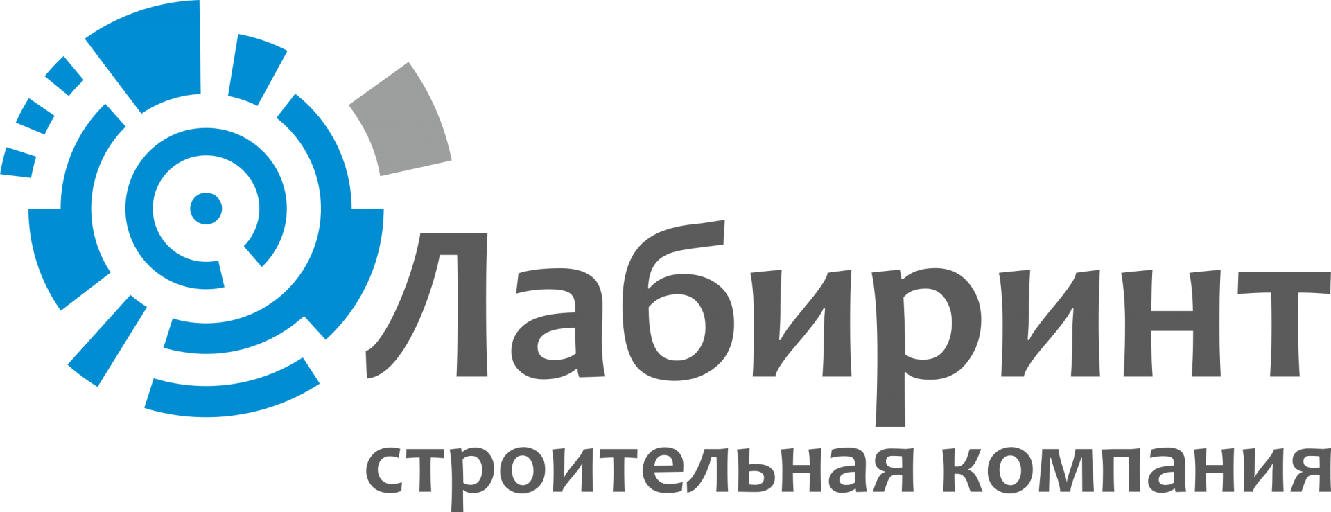 Лабиринт интернет. Компания Лабиринт. Лабиринт логотип. Лабиринт интернет-магазин логотип. Строительная компания Лабиринт.